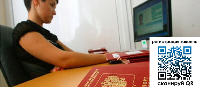 форма 3 в Курчатове